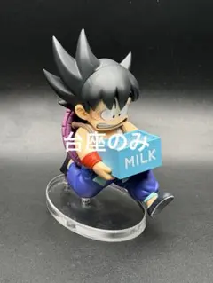 アクリル台座　ドラゴンボール　孫悟空　牛乳配達