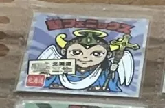 Koo-kin様　専用　ご当地ビックリマン　3枚