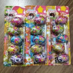 2025年最新】明治ツインクルの人気アイテム - メルカリ