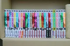 完全版シティーハンター CITY HUNTER 全巻セット1〜32巻 北条司 - メルカリ