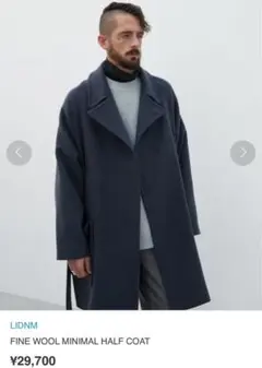 【極美品 定価29,700円】リドム MINIMAL HALF COAT