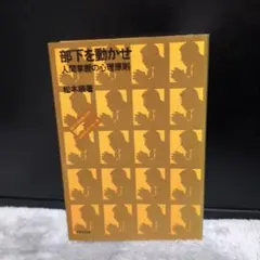 Item thumbnail for item e78e8fbe-bbbf-46c4-b1d8-305350164f54