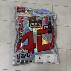 ユニフォーム ウェア