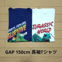 GAP KIDS XL 150cm 長袖Tシャツ☆マイクラ/ジュラシックワールド