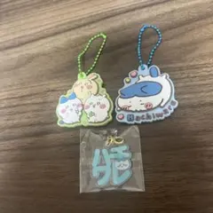 ハチワレ　まとめ売り