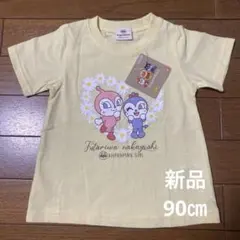 【新品】ドキンちゃんコキンちゃん　半袖Tシャツ　綿100% イエロー　90㎝