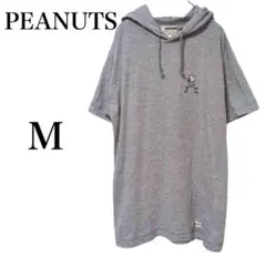 【ピーナッツ】 スヌーピー パーカー フーディー 半袖 刺繍 ユニセックス 綿混