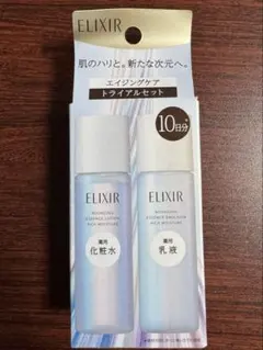 エリクシール リフトモイスト ローション エマルジョン トライアルセットのサムネイル
