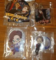 ヒプノシスマイク 入間銃兎 まとめ売り