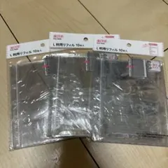 推しサポ　L版用リフィル