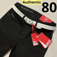 DIESEL☆正規品【美品】ストーンベルト X10305 PR271 /80 - メルカリ