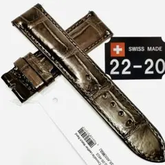 6021#20mm-16mmダークブラウン☆レザーベルト☆クロコスイス製 - メルカリ