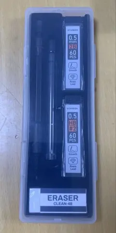 シャープペンのセット