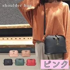 ショルダーバッグ ミニ 斜めがけ ポーチ ミニバック レザー コンパクト ピンク