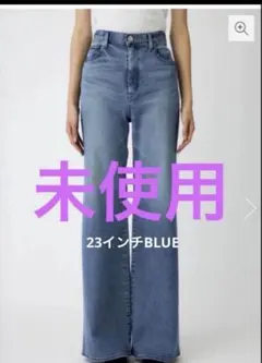 2026年最新】moussy デニム フレア 25の人気アイテム - メルカリ