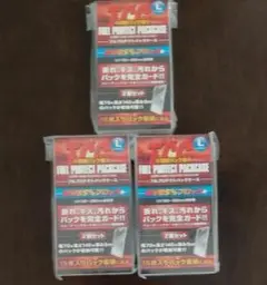 まえまえ様 リクエスト 2点 まとめ商品