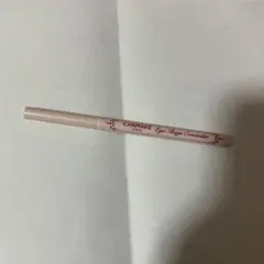 CANMAKE Eye-Bags Concealerキャンメイクコンシーラーのサムネイル