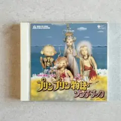 Item thumbnail for item b93c921b-6e6d-4558-b8b0-5b61d8e6ec54