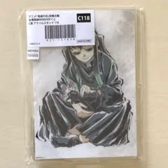 鬼滅の刃　時透無一郎　アクスタ　webくじ