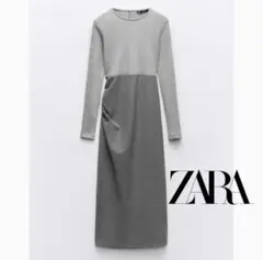 ZARA ミディワンピース　グレー　M