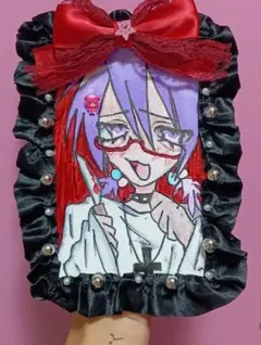 Item thumbnail for item 50e7cbbe-e1f4-4413-9c83-c8ac5bfe441d