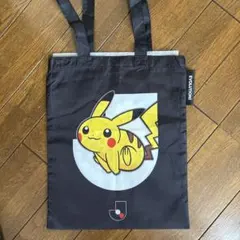 ポケモン×Ｊリーグ　エコバッグ　ピカチュウ