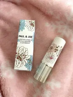 PAUL & JOE リップスティックケースN 02のサムネイル