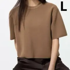 UNIQLO ウォッシャブルミラノリブセーター　L