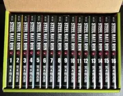 【外箱付き】STEEL BALL RUN ジョジョ 7部 全巻セット + おまけ