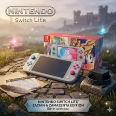 2026年最新】nintendo switch lite グレーの人気アイテム - メルカリ