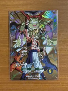 ドラゴンボールスーパーダイバーズ SDVA-003 ゴジータ