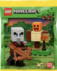 LEGO Minecraft マインクラフト ピリジャー トレーニングダミー