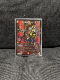 Item thumbnail for item 5e7b3615-e244-4a37-9907-0c9645afb825