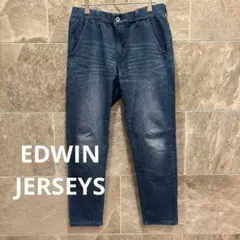 EDWIN エドウィン ジャージーズ デニム パンツ ジーンズ S a972