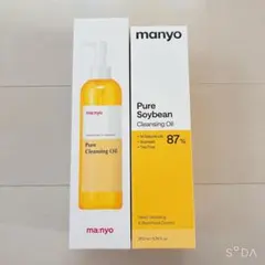 manyo クレンジングオイル　２本セットのサムネイル