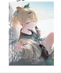 Item thumbnail for item 7a0bf22a-01e5-4532-9d48-360aeb96cb28