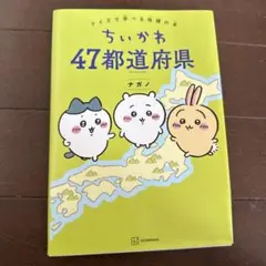 Item thumbnail for item cde443bd-98c1-4922-a10f-0d36543c92e9