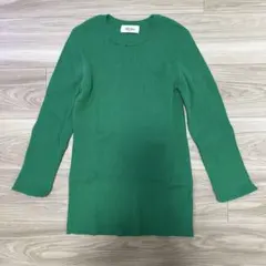 グリーン オーガニック