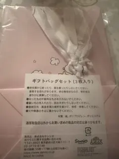 スヌーピーギフトバッグセット3枚入り
