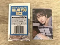 RIIZE All of You POPUP ランダムトレカ アントン