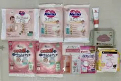 オムツ 試供品 おしりふき 母乳パッド 乳頭クリーム 全身シャンプー 保湿ミルクのサムネイル
