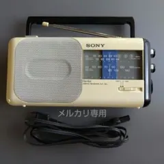 2026年最新】Sony ICF-7600Dの人気アイテム - メルカリ