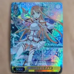 2026年最新】ヴァイスシュヴァルツ RRRの人気アイテム - メルカリ