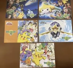 ポケモン ポストカード 5枚セット