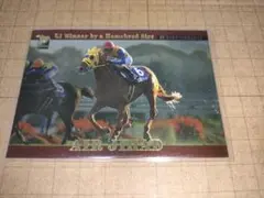 Item thumbnail for item 3126937d-cc87-4dbe-96d4-ce222da9c991