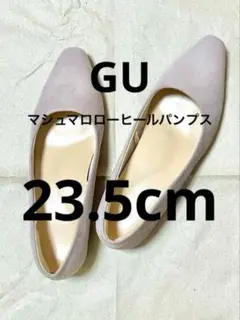値下不可【GU】マシュマロローヒールパンプス(ヒール2.3cm) サイズ23.5
