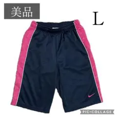 【美品】NIKE ハーフパンツ　L