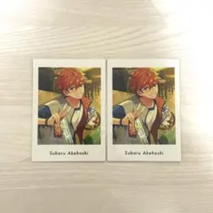 あんスタ あんさんぶるスターズ ぱしゃっつvol.6 明星スバル