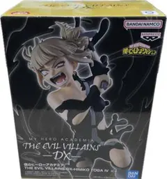 僕のヒーローアカデミア トガヒミコ フィギュア プライズ品