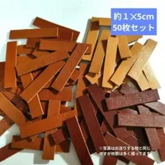 yoko*様 リクエスト 2点 まとめ商品